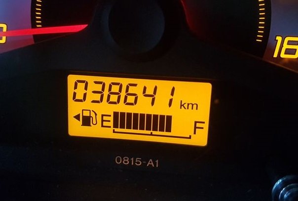 Cara Mengetahui Bensin Mobil Berkurang